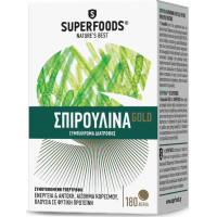 Superfoods Σπιρουλίνα Gold 180 ταμπλέτες