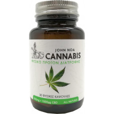John Noa Cannabis Φυσικό Προϊόν Διατροφής 30 κάψουλες