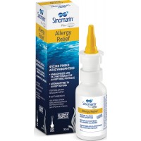 Sinomarin Plus Algae Allergy Relief 30ml