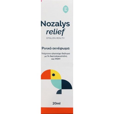 Epsilon Health Nozalys Relief 20ml