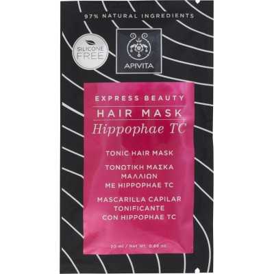 Apivita Express Beauty Hair Mask Hippophae TC 20ml
