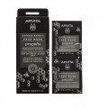 Apivita Express Beauty Face Mask Purifying Oily Skin Propolis 2x8ml