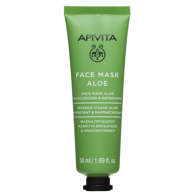 Apivita Face Mask Moisturizing Aloe 50ml