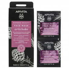 Apivita Express Beauty Face Mask Brightening and Smoothing Artichoke 2x8ml