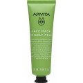 Apivita Express Beauty Prickly Pear Face Mask 50ml