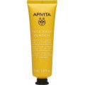 Apivita Express Beauty Pumkin Face Mask για Αποτοξίνωση 50ml
