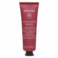 Apivita Face Mask Line Reducing Grape 50ml