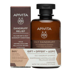 Apivita Dandruff Oil & Oily Dandruff Shampoo Set 2023