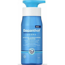 Bepanthol Derma Shower Gel Ξηρό Ευαίσθητο Δέρμα 400ml