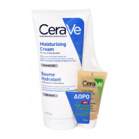 CeraVe Moisturising Cream 177ml & Hydrating Foaming Oil Cleanser Set