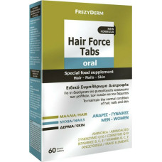 Frezyderm Hair Force Tabs Oral 60 ταμπλέτες