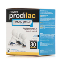 Frezyderm Prodilac Immuno Shield Start 30 φακελίσκοι