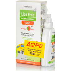 Frezyderm Lice Free Set Shampoo & Lotion 125ml + Lice Rep Spray 80ml