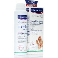 Hansaplast Foot Expert Cream 100ml and Fresh Active 150ml