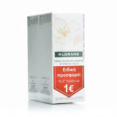 Klorane Soothing Hair Removal Cream Sweet Almond 1+1 150ml
