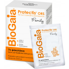 BioGaia Protectis Family 7 φακελίσκοι Πορτοκάλι 