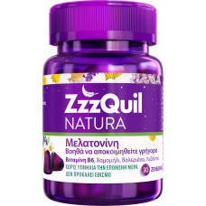 ZzzQuil Natura Συμπλήρωμα με Μελατονίνη 30 ζελεδάκια