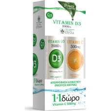 Power Of Nature Vitamin D3 2000iu & Vitamin C 500mg Πορτοκάλι 20 