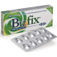 Uni-Pharma B12 fix 1000μg 30 ταμπλέτες