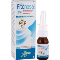  Aboca Fitonasal 2Αct Spray 15ml 
