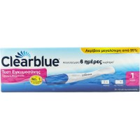  Clearblue Early Τεστ Εγκυμοσύνης Πρόωρης Ανίχνευσης 1 τμχ 