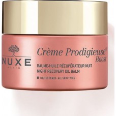  Nuxe Creme Prodigieuse Boost Night Recovery Oil Balm 50ml 