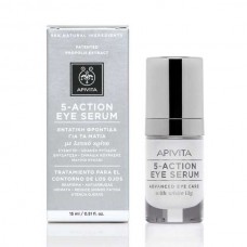 Apivita 5-Action Eye Serum Με Λευκό Κρίνο 15ml