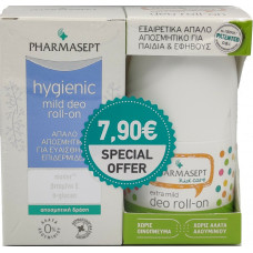 Pharmasept Hygienic Mild Deo Roll-On 50ml & Kid Extra Mild Deo Roll-On 50ml